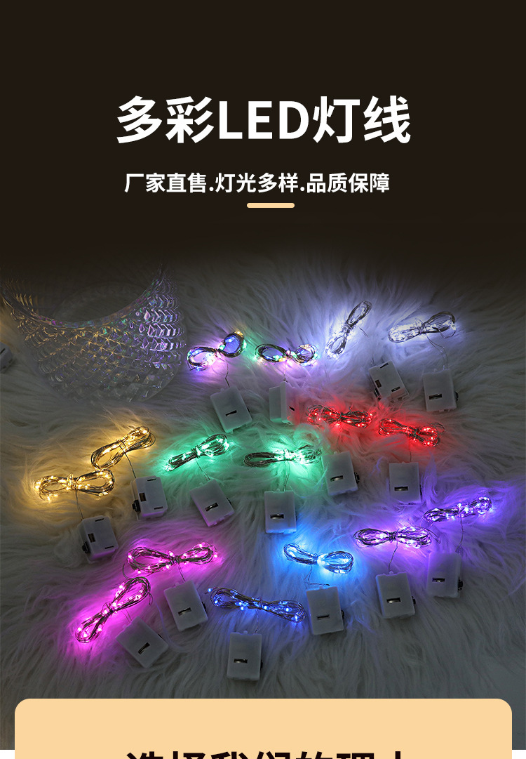 灯详情源文件_01