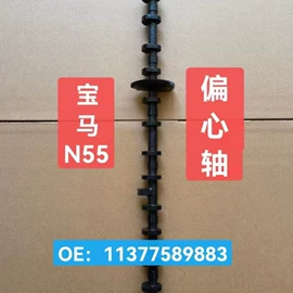 其他发动系统;车身及附件;气缸及部件