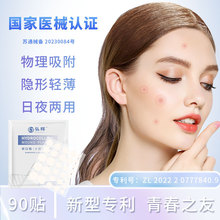 �t��ˮ�z�w���϶����ۄ����N�˹�Ƥ�����N�����ϊy�����[���N