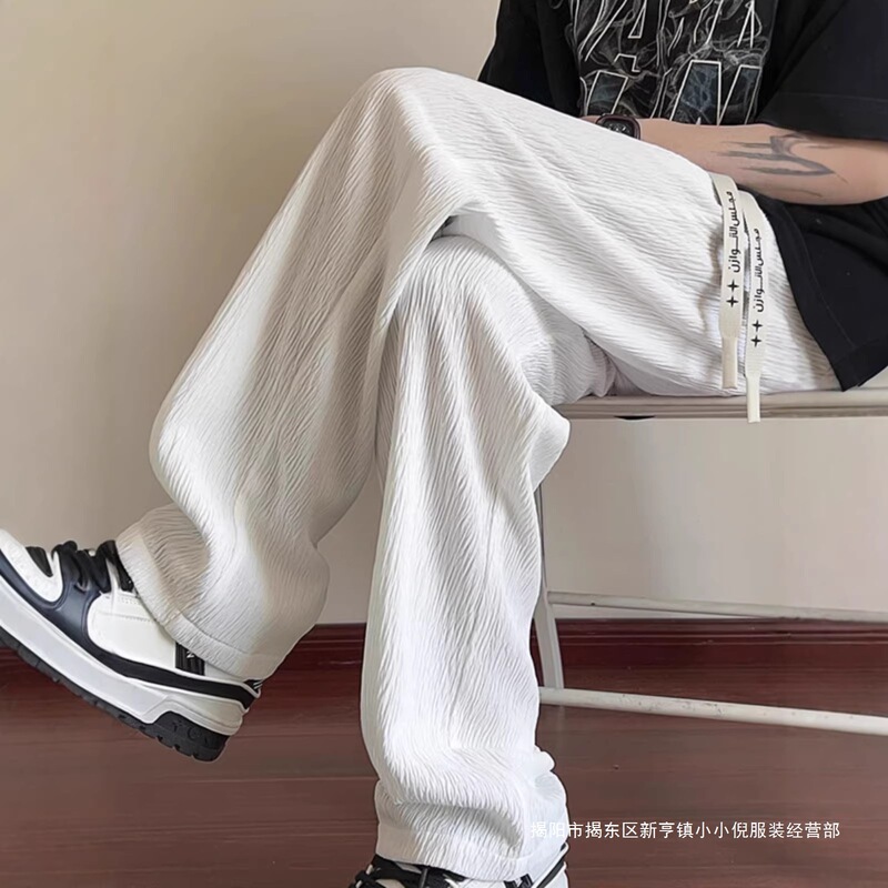 Textured White Pants for Men, Spring Loose Straight-Leg 2026 New Casual Pants, Men's Summer Ice Silk Wide-Leg Pants Textured White Pants for Men, Spring Loose Straight-Leg 2026 New Casual Pants, Men's Summer Ice Silk Wide-Leg Pants