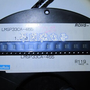 ȫ���쾀�_�P �V���� LMSP33CA-465 �zӡK3 �M��ԭ�bSMD �F؛ֱ��