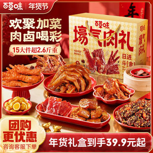 �ٲ�ζ����Y����ʳ��Y��ţ����uצ�⸬���С��ʳҹ�������ͶY