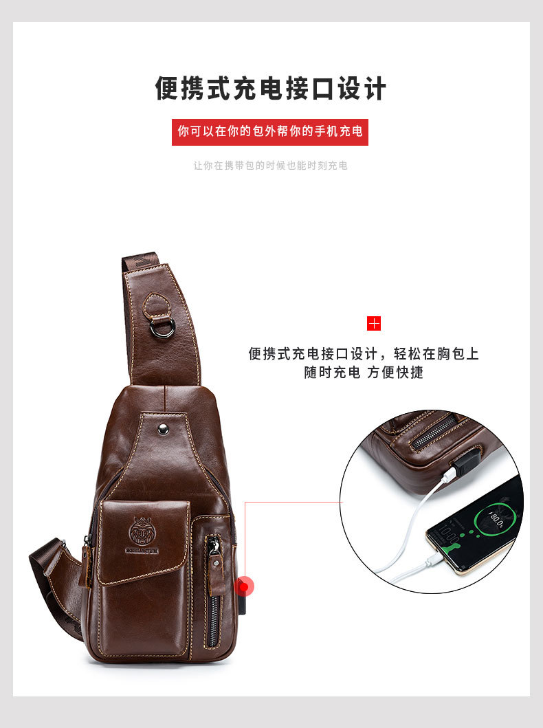 Túi đeo chéo nam da thật phong cách retro Âu Mỹ, có cổng USB, túi đeo ngực một vai — Màu cà phê, Màu đen, Màu xanh xám chi tiết 9