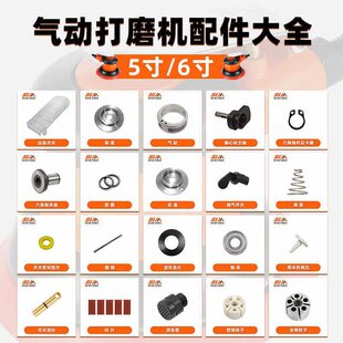 ��Ӵ�ĥ�C�����ȫ5���бP��ĥ�C�������P�S���~Ƭ���w�L�ӹ���