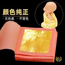 ?24K�ž���𲭺�����99%����b𲭼������N����K���N��10