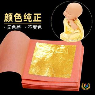 ?24K�ž���𲭺�����99%����b𲭼������N����K���N��10