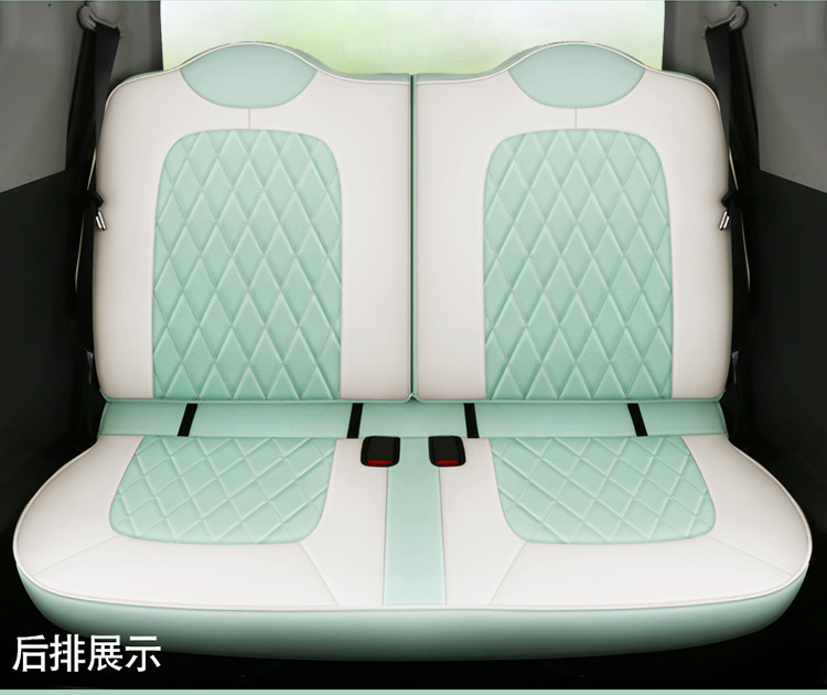Specially Designed for Wuling Hongguang Mini Ev, Full-Cover Seat Cushion, All-Season Universal Car Seat Cushion, Full Leather Seat Cover