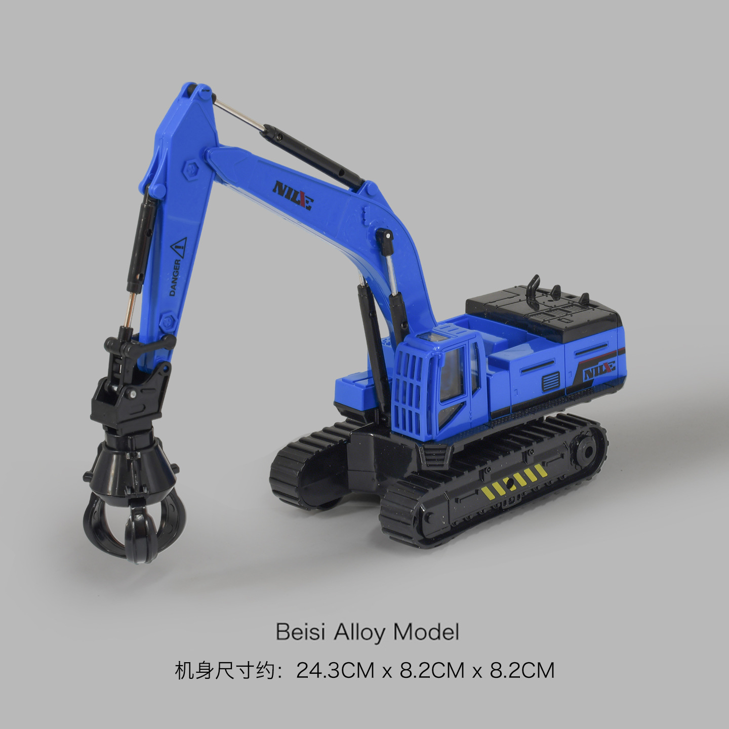 Nile Inertia Children's Simulation Engineering Excavator 360 Rotary Wood Grab Inertia Engineering Vehicle Model Toys
