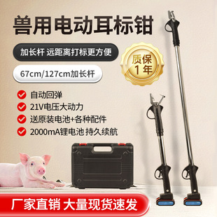 ���L�F��늄Ӷ����Q�iţ���ԄӼ��Lһ�wʽ����˶��ƴ���Q��̖�Q