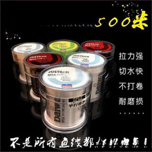 日本尼龙达瓦米鱼线 主线 子线路亚矶钓 海竿钓鱼线