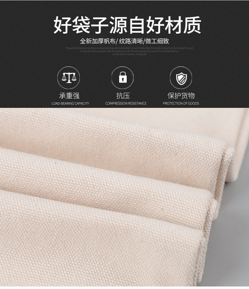 O1CN01XtRC8g1MJero8UbUS_!!3893091414-0-cib.jpg?__r__=1681135704413