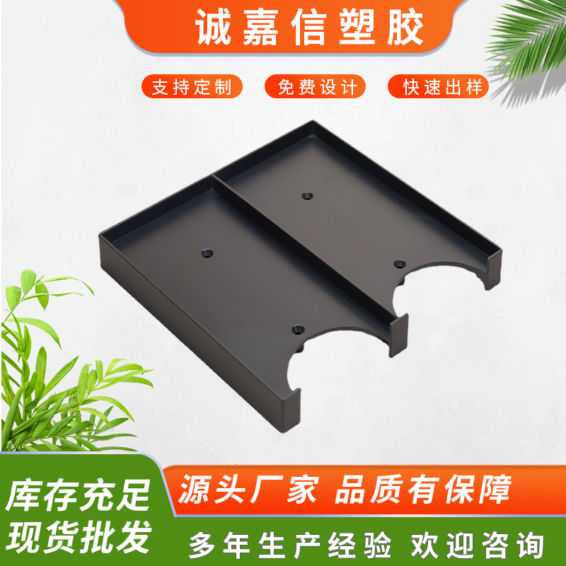 塑料货架PC亚克力注塑件加厚超市便利店展示架厂家供应销售