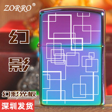 ZORRO���_��Ʒú�ͻ�Ӱ-�òʹ��L�����L���C���w���₀�ԶYƷ