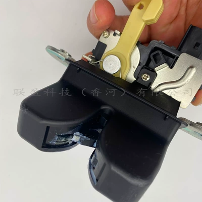 Block Tailgate Lock Block – Central locking