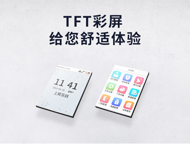 详情-04.jpg?x-oss-process=image/format,png