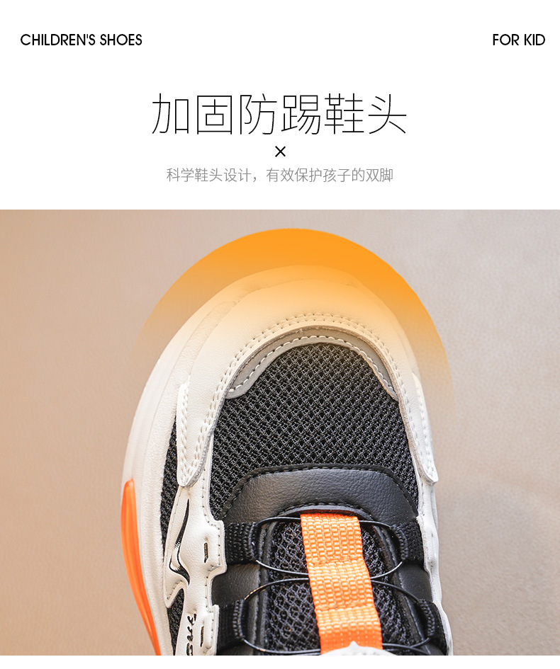 8272特_04
