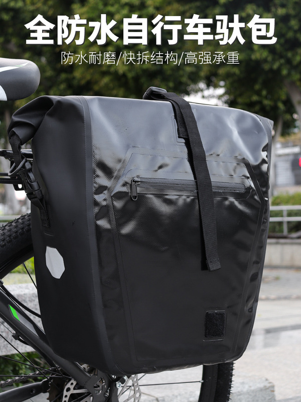 屋外スポット防水バッグ乾湿分離自転車テールバッグハンギングバッグクロスボディバッグショルダーメンズ大容量ツールバッグ|undefined