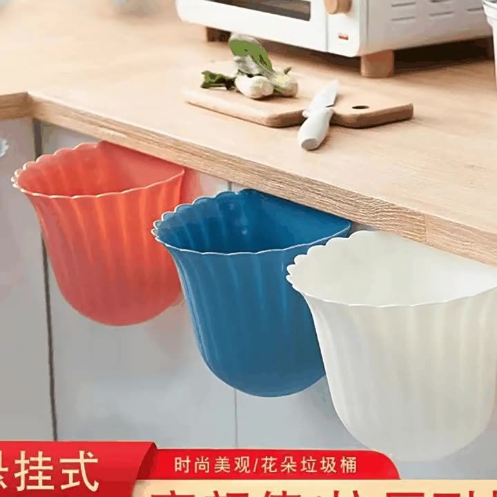 Kitchen Household Wall-Mounted Trash Can Flower Style Kitchen Countertop Trash Can Cabinet Door Hanging to Save Effort Without Bending over