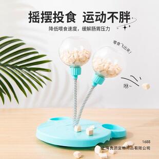 �����u�[©ʳ�����˽␞̩�ϱ��ܲ�������u��©ʳ�����