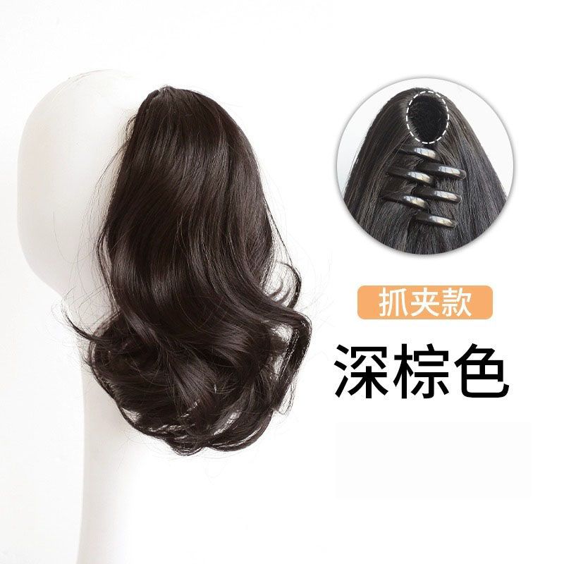 Nueva Cola de Caballo simulación de pelo clip de pelo rizado corto Cola de Caballo hembra Correa natural Cola de Caballo alta micro rollo puede atar Cola de Caballo baja