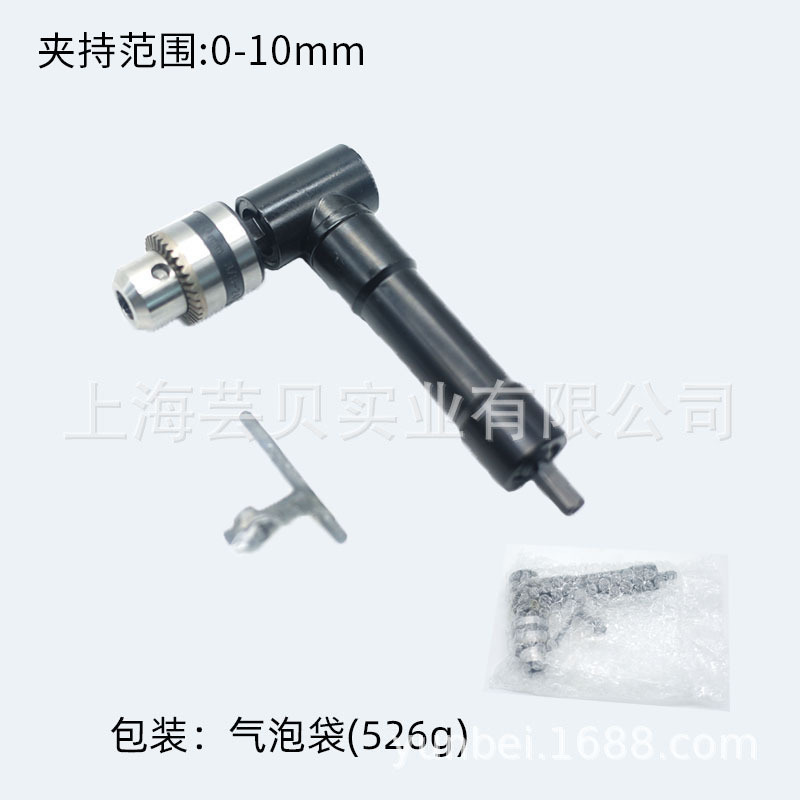 Yunbei ロングおよびショートカーブビットコーナーツール 105 度カーブドライバー反転カーブツール六角シャンク電気ドリルカーブビット|undefined