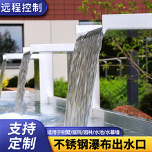 �ٲ���ˮ�ڻ��@���P�ͥԺ��ɽˮĻ����ˮ��ˮ����ˮ���쾰ˮ����