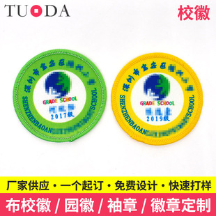 �|ݸУ��У��У�����²��NLOGOУ�հ�����б��±���ħ�g�N�e�