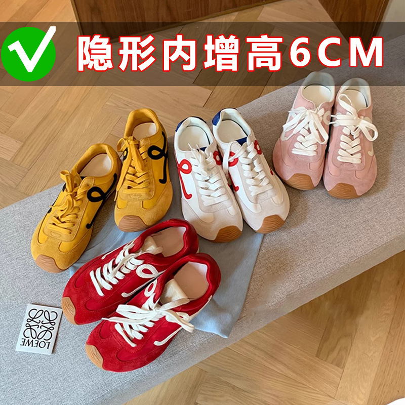 6cm Hidden Height Increase~2026 Spring Retro Lace-Up Casual Sports White Shoes for Women, German Training Shoes 6cm Hidden Height Increase~2026 Spring Retro Lace-Up Casual Sports White Shoes for Women, German Training Shoes