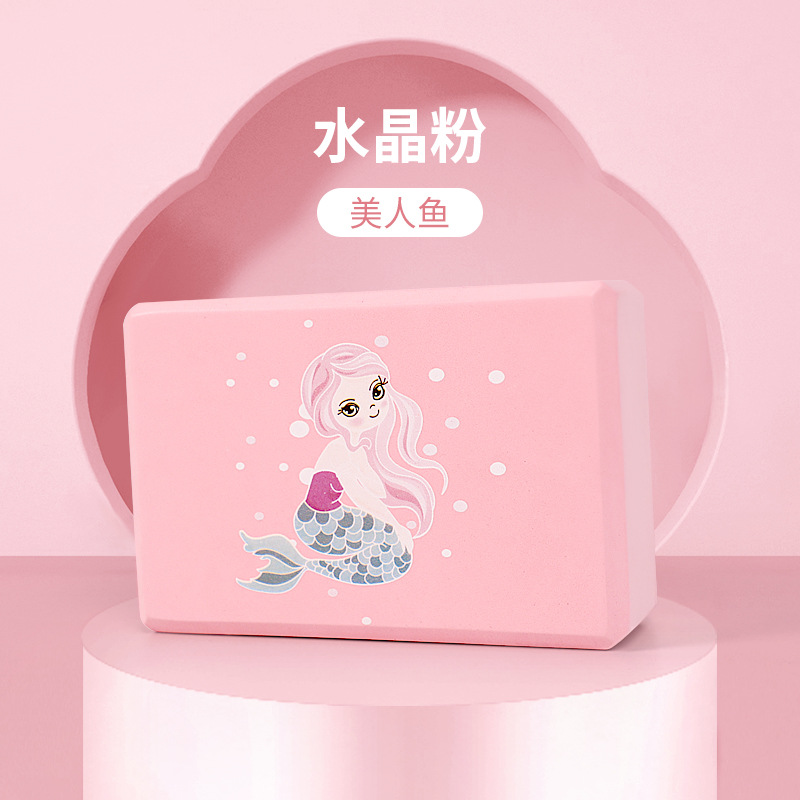 크리스탈 파우더-인어