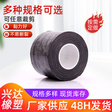 �ӌ���ɫ���z��ճ������ȼ���� ��|�����S�ҬF؛��ȼ�z��