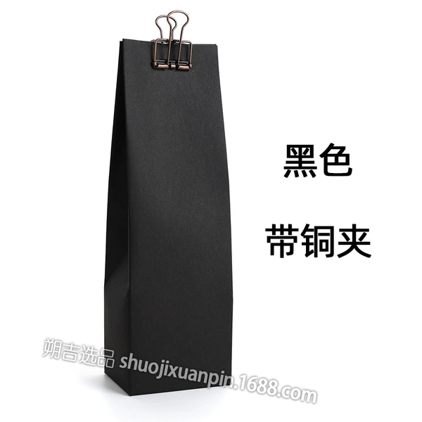 Black (with copper clip)