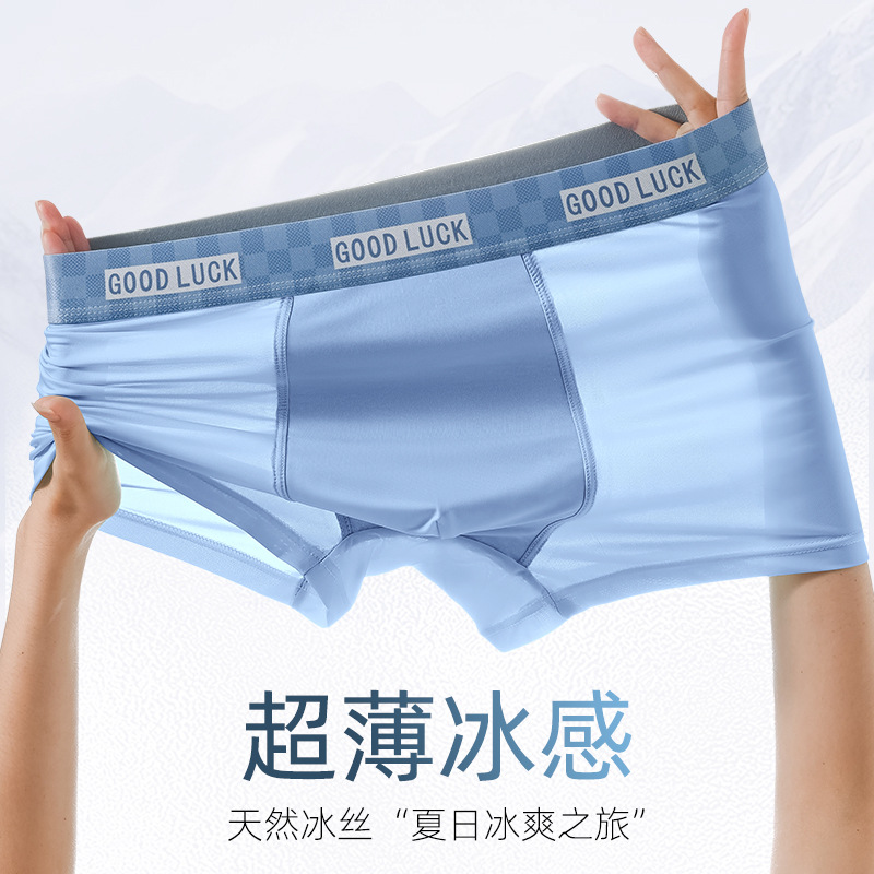 [2009] 라이트 블루