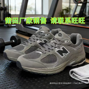 �¿�2002R�°ق����ܲ�Ь �͹���H���e��Ь���l����Ь��ԭ�r��Ь