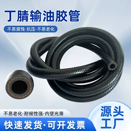 高低压橡胶管;耐油胶管;硅胶管