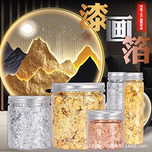 �ᮋ�𲭼��ֹ�DIY�N���L���zˮ�����~�X�������׽𲭼���