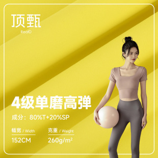 LULU����ĥë�٤���� �찱�\�ӷ� �ߏ��٤��������4����ĥ�ߏ�