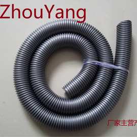 EVA吸尘器软管双壁波纹管耐高低温塑料管防静电通风柔韧穿线管