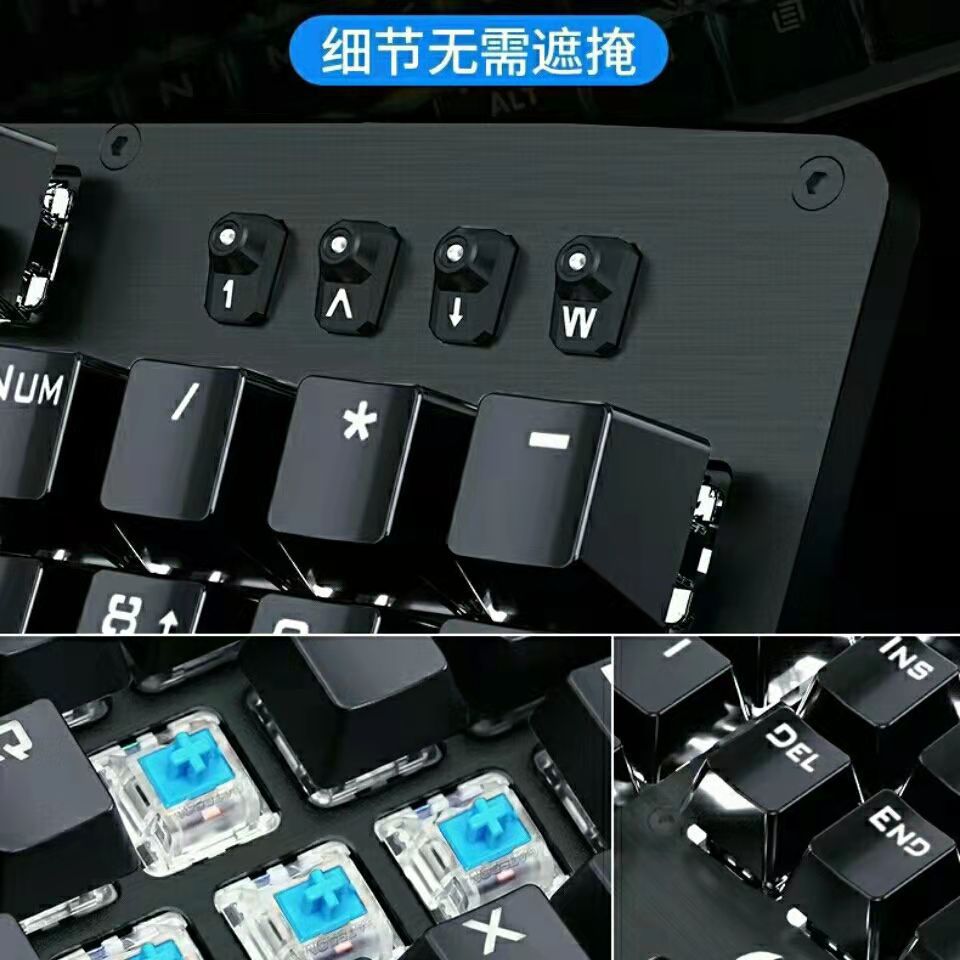 GK100F 混光緑軸メカニカルキーボード 104キー 有線 ゲーミングキーボード ノートパソコン用