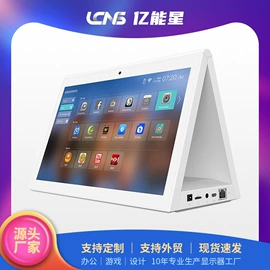 广告机;液晶显示器;数码广告机