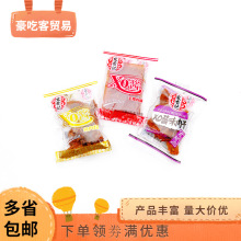 ����ӛXO��˺��l��˺��ɿ����� ��ʳ���e��ʳ1��5��