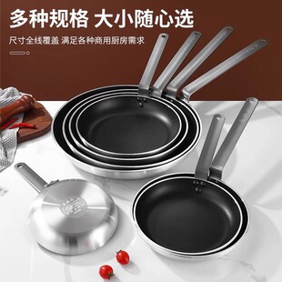 �ظ���ƽ�ײ�ճ����þƵ��̖40cm�Ӻ�ʽ����偼�ţ��ȼ��ͨ��