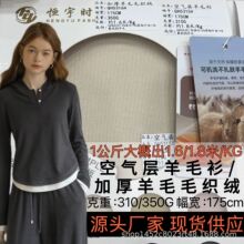 �՚����ë��/�Ӻ���ëë���q����310/350����]���b�l��ȹ������