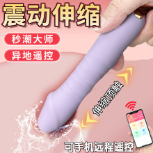 ROSELEXژ˹msӰAPPС򮐵hb؟ow