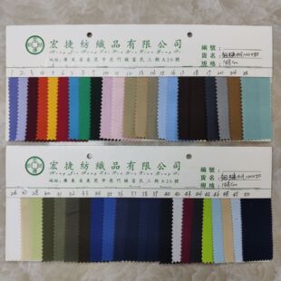 100*50�鷫 ����ƽ�y�� 9448���鷫 ���ܜ��޷��� ���������ط�