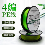 厂家批发大力马鱼线4编100米pe线海钓路亚主线超强拉力钓鱼主线