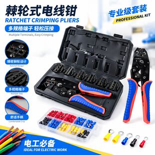 �Ŵ繤�ߺ� �߽^��PVC���| ��ȼ�o�� ��y�ռ{늹��������b �F؛