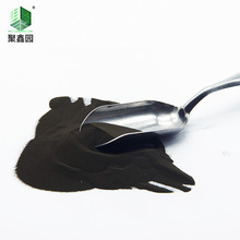 厂家供应矿山工具粗颗粒钴粉 60目 耐磨耐高温冶金聚牌金属粉