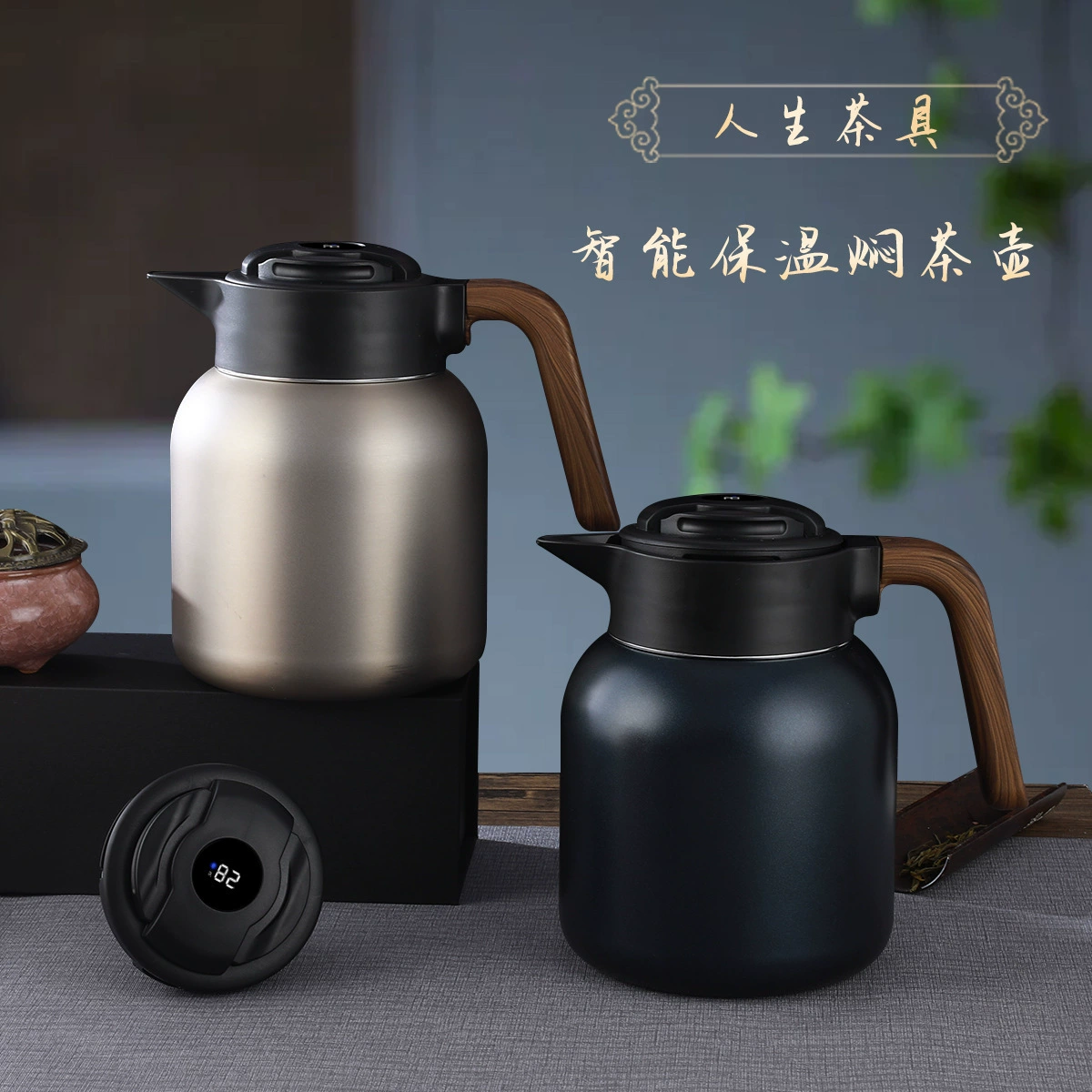 Smart thermos stainless steel, capacious teapot