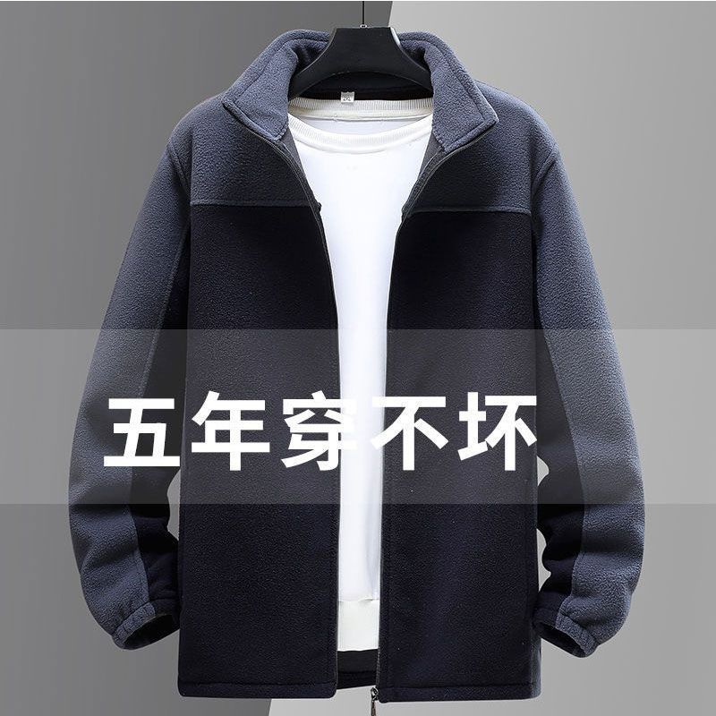 2024 primavera y otoño nuevo suéter hombre calentamiento grueso chaqueta de terciopelo chaqueta deportiva ropa al aire libre fábrica de comercio masculino