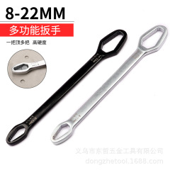 Plum wrench multifunctional universal double-headed self-tightening glasses wrench 8-22 two-headed special-shaped wrench hardware tools